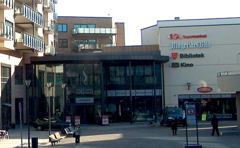 Hønefoss Kino